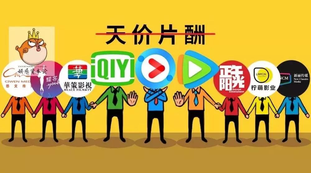 【午报】喜马拉雅回应融资及上市时间消息:均不实;滴滴回应外挂骗