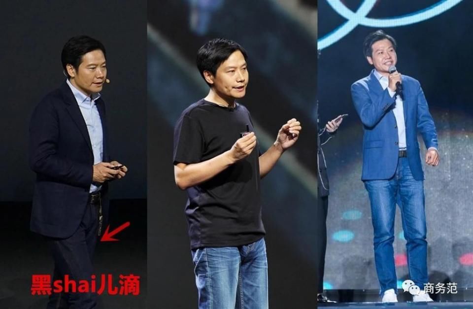 雷军穿牛仔裤见王健林，大佬圈能穿好牛仔裤的没几个...