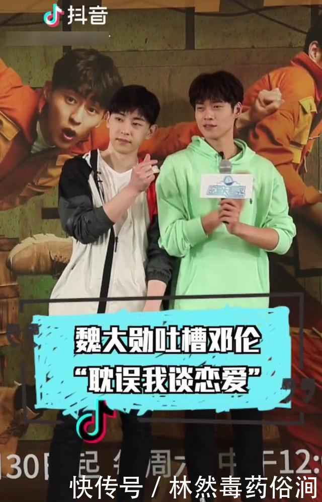 t01464e00b476086cb3.bmp?size=640x996