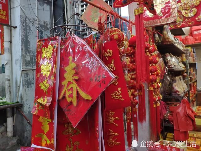 厦门年味最浓的地方，谢霆锋潘玮柏打卡，本地人又爱又恨