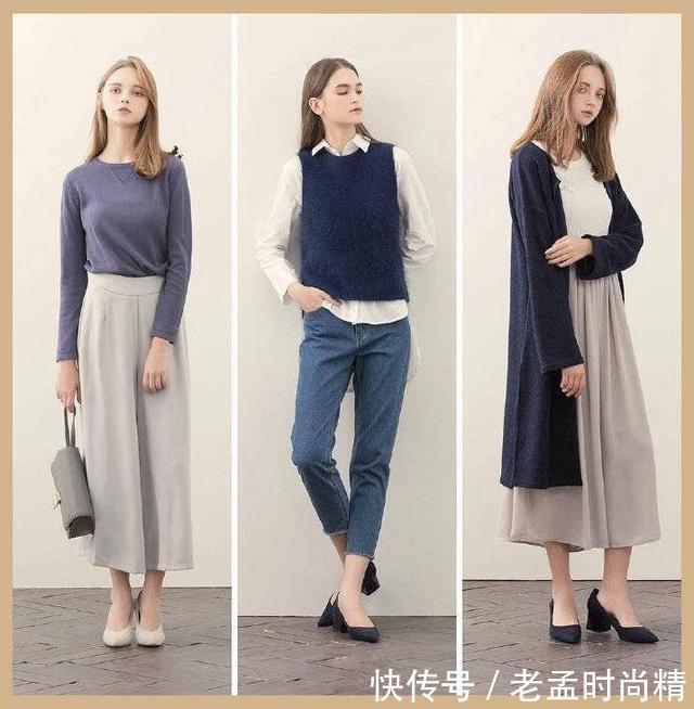  『精致』装扮自然、细节精致，让你轻松塑造个人着装风格！