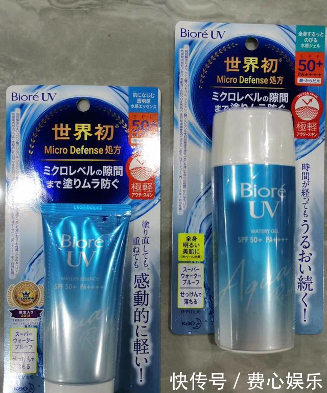  [必入]8款必入的防晒霜，最便宜的抗衰老就是防晒