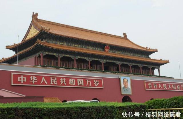 一般人不知道的天安门冷知识，第一个让人佩服，最后一个难以相信
