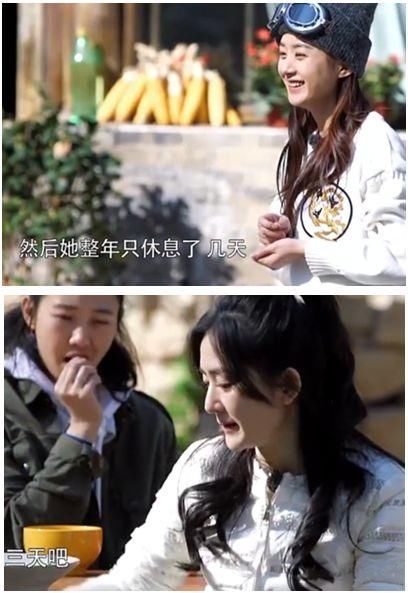 赵丽颖被曝停工原因，明星们为什么开始害怕卖惨了