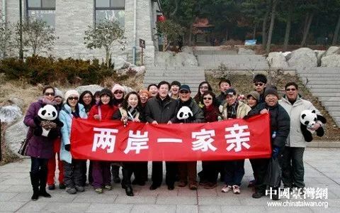 近半岛内民众认为即使台当局反对各县市也应两岸交流