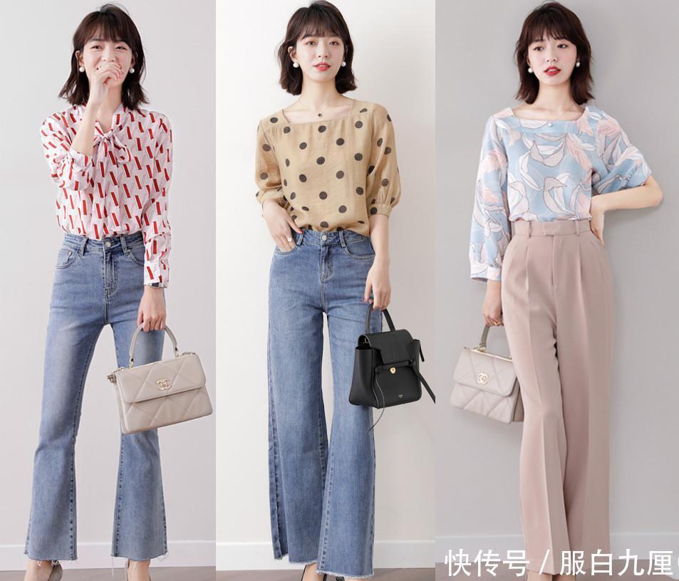  [好看]通勤又日常的时尚穿搭：舒服又好看，超显大气范！