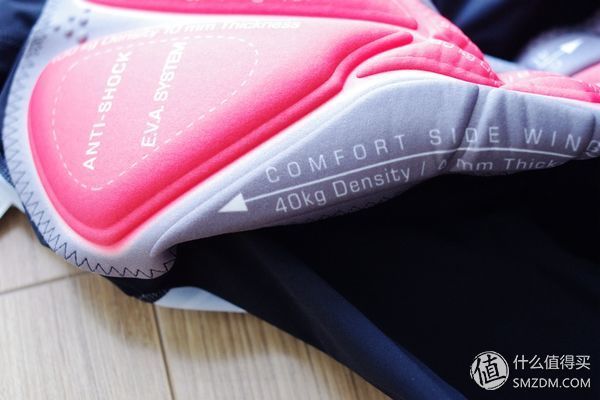 海绵还是硅胶-运动单车骑行裤如何选