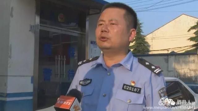 一男子发布虚假谣言信息被眉县网警依法处罚