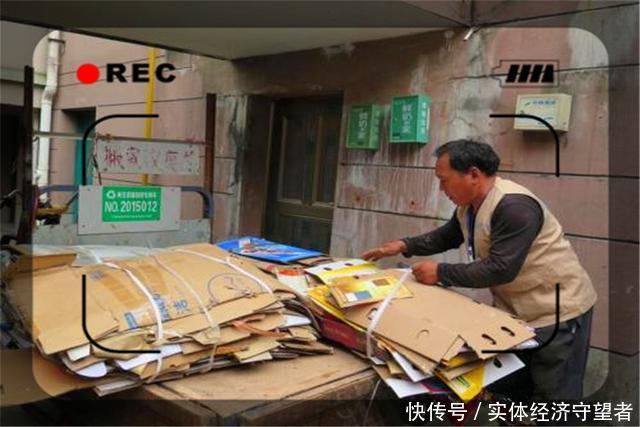  城市■农村人年龄大了，出去打工没人要怎么办呢？几点建议供参