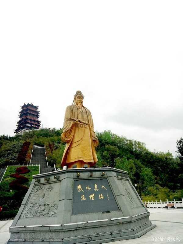 鹧鸪天-游赋文笔山