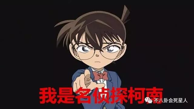 张馨予现身医院坐实怀孕？诊所名字暴露地位，网友：彻底洗白了