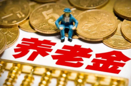  #养老金#农村老人养老越来越难，养老金能涨到800吗？专家说出心