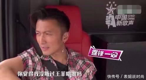 谢霆锋《锋味》遭质疑糖分超标，官方回应：食物出市之前，都经过