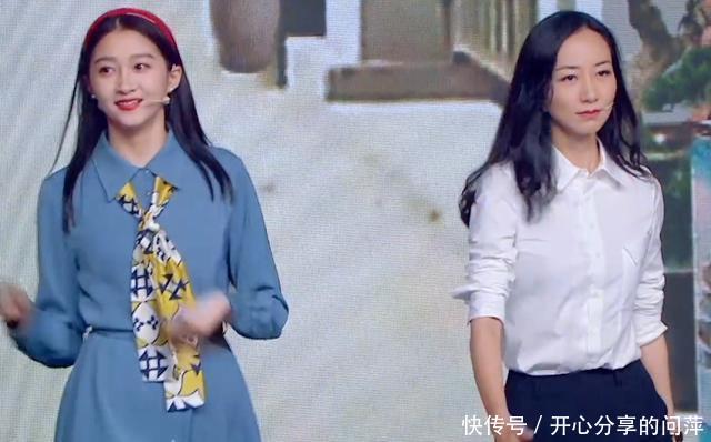 『才女』当23岁关晓彤撞上37岁韩雪,两人都是才女,谁气质更好呢?