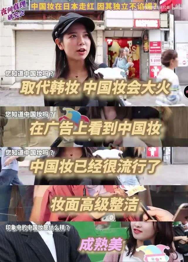 #拥有#比起美妆大佬的手，更想拥有这个持久10小时的神器...