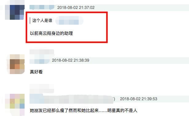 被造谣未婚先孕，10年好友晒赵丽颖生活照:小腹平坦毫无孕味!