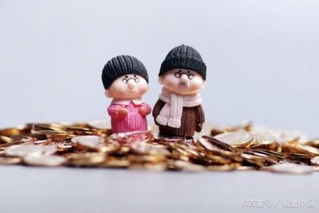  上涨■2020年养老金上涨的幅度受什么影响？会不涨吗？