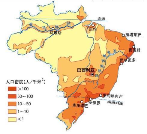 对比中美印澳与巴西，哪个国家的地理条件最好?