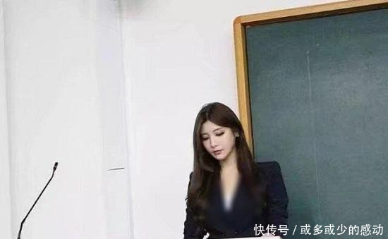 街拍 韩国美女老师上课, 学生却感到“凶”气十足