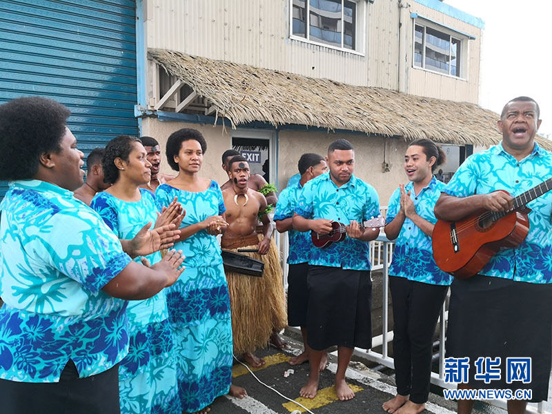 “环游世界53天-南太平洋寻梦之旅”中国大型旅游团到访斐济