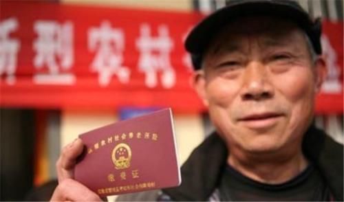  「个人账户」“农保”和“社保”到底有什么区别？今天总算搞清