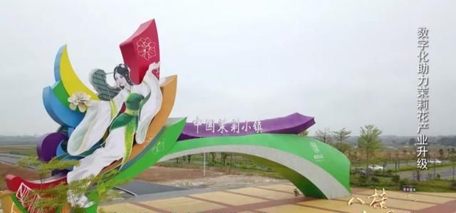 『脱贫攻坚』“三月三”,看广西这些地方的春天故事