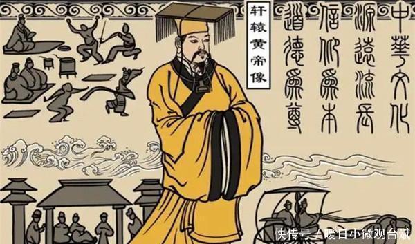  【儒家学派】“禅让制”，只是一个美丽的政治阴谋 听听野史怎么说