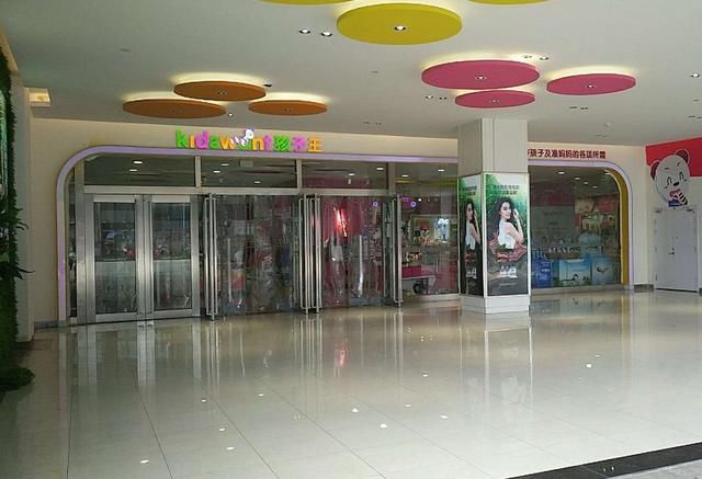 真的假的?马鞍山孩子王出售过期蔬菜泥 而商家竟这样回应……