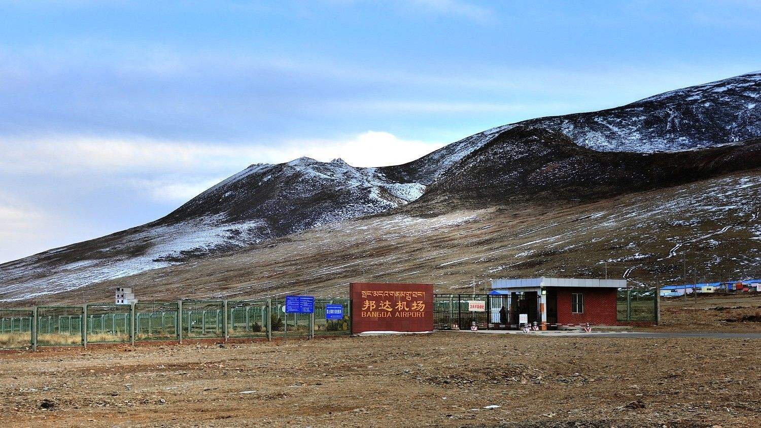 气候最恶劣机场：海拔世界第2，跑道全球最长飞机却依旧很难起降