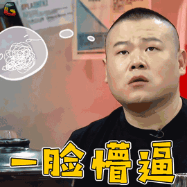 一件真正让你穿上就不愿脱下来的零感内衣