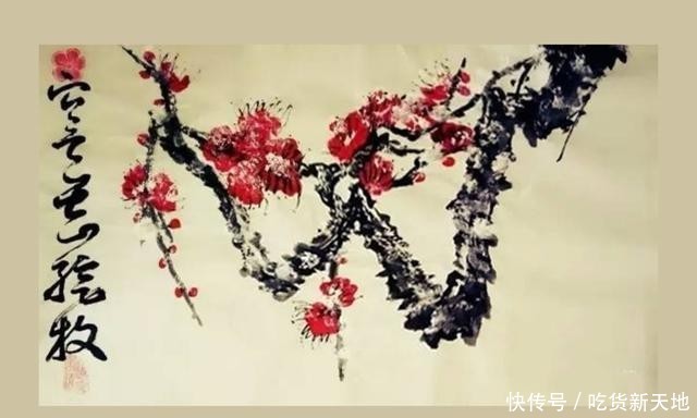  『诗书画』赵军梅诗词《叹红尘》等 诗书画