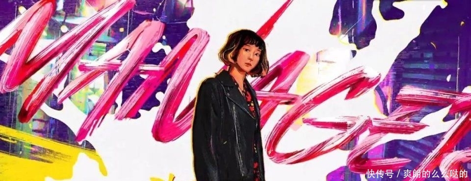  「韩剧」这部韩剧没有帅哥，却火到出圈