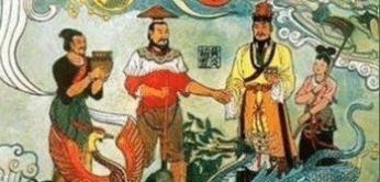 『坐骑』黄帝、炎帝的坐骑都已绝迹,只有蚩尤的坐骑还活在现代