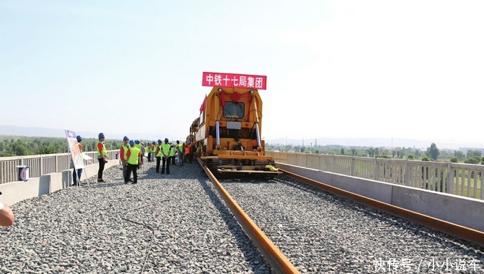 山西正在修建一条新高铁，全长约141公里，计划2019年底开通运营
