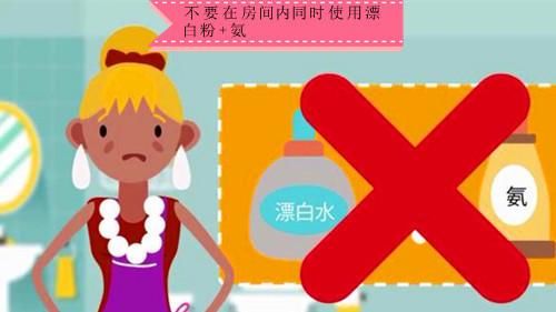  #救命#12个鲜为人知，但关键时刻也许可以救命的冷知识