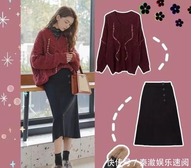 春天■春天超火的半身裙搭配,让你的服装简单百搭又多彩