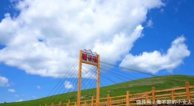 呼伦贝尔最美边防公路