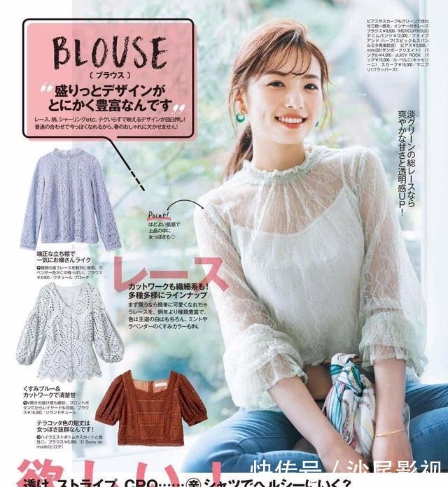  『色彩』春光明媚的色彩穿搭，太有少女感！这些造型让人瞬间就爱上了