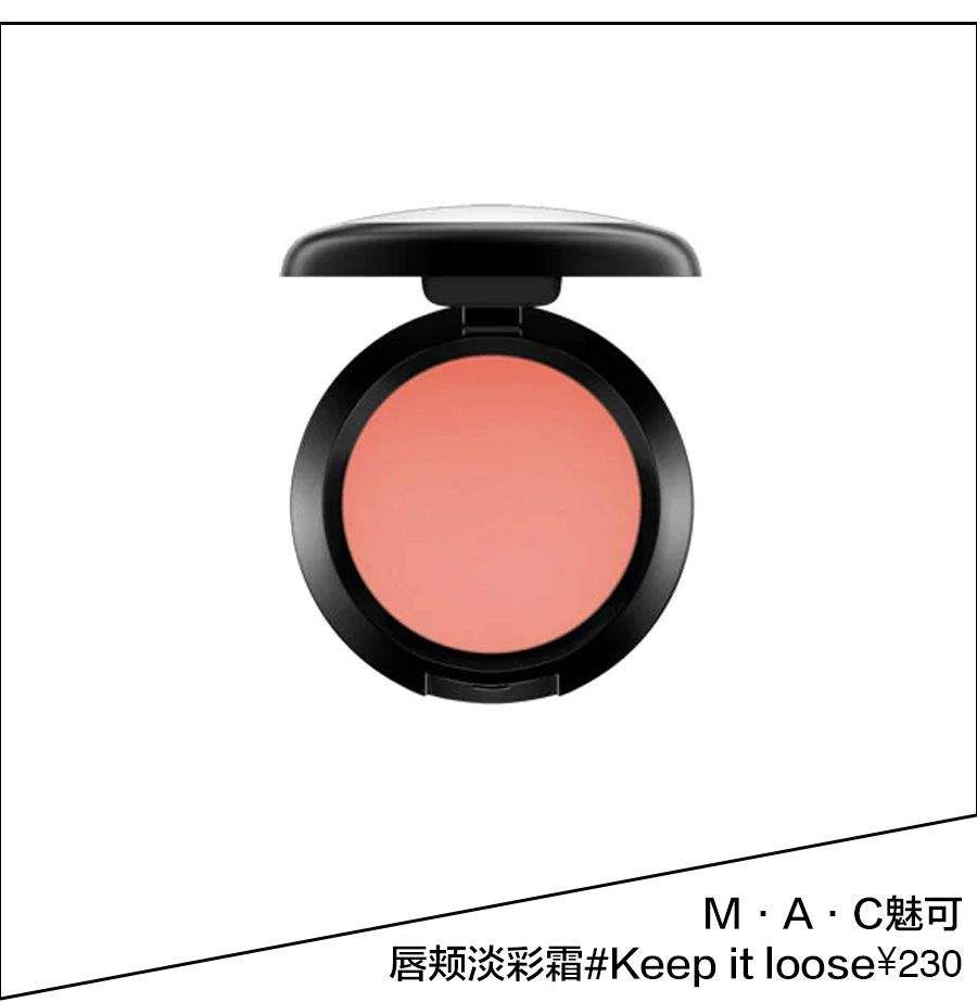 手拿这只果冻粉扑，我能拥有Angelababy的同款甜心腮红!