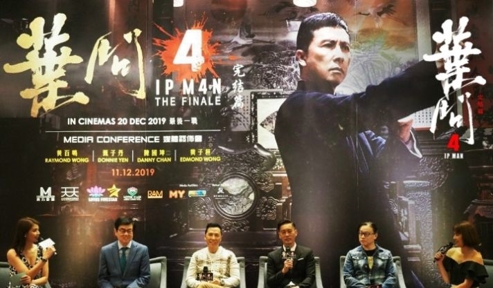 #巨星#《叶问4》甄子丹点赞陈国坤“神还原”李小龙 向功夫巨星致敬