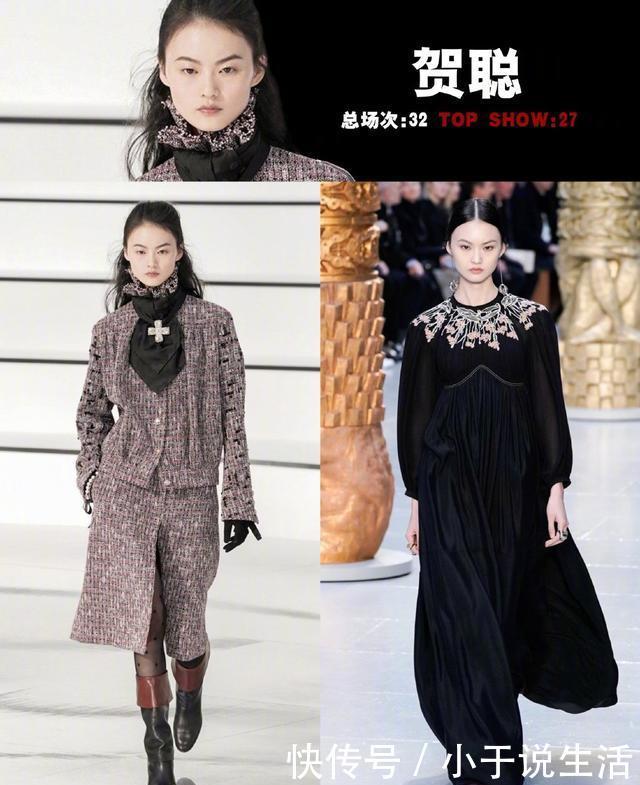 『不见』亚洲模特走秀TOP20出炉,国模实力不容小觑,却不见维密四人组