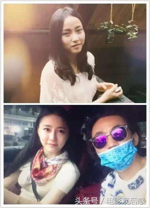 惊爆！“出轨照”男主现身澄清，马蓉再被啪啪打脸