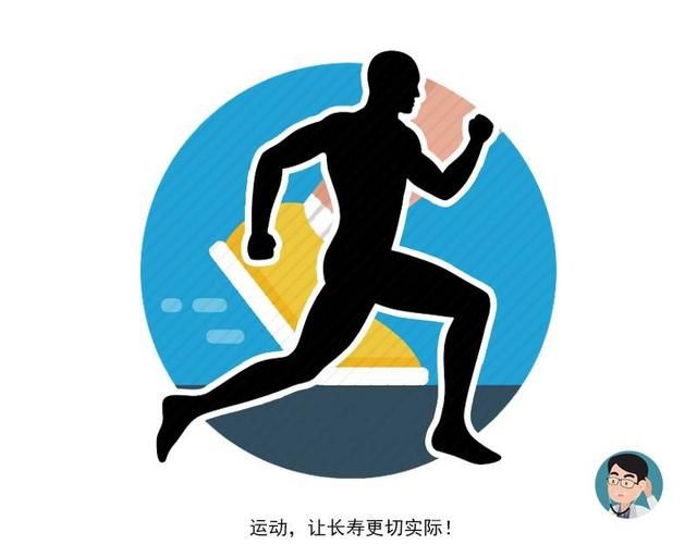  小腿■女生小腿太粗怎么办？提醒：教你4个锻炼步骤，让你30天练出美腿