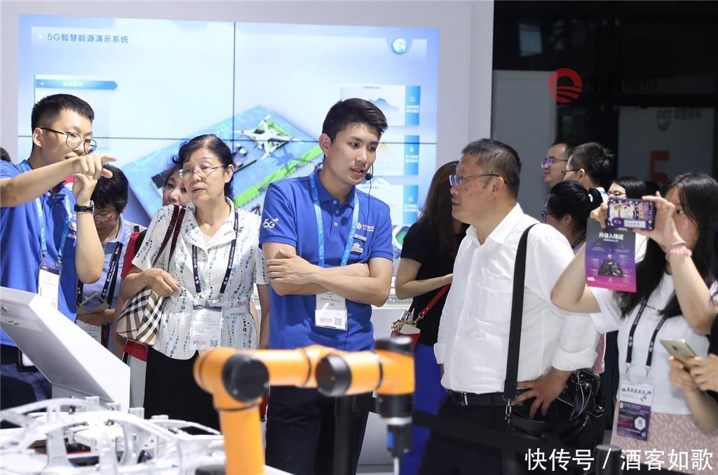 「2019世界移动」2020年上海世界移动通信大会 MWC