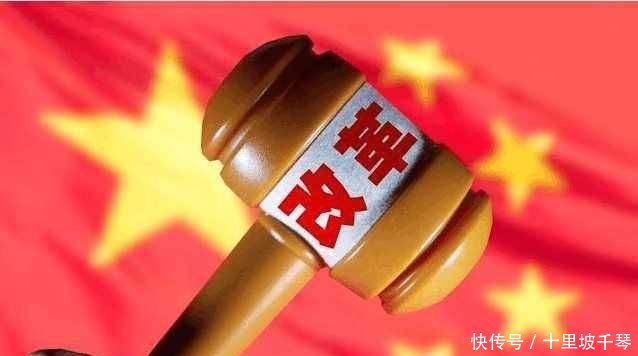 事业单位改革后，有职称的人员工资会变少吗看完心里有数了！
