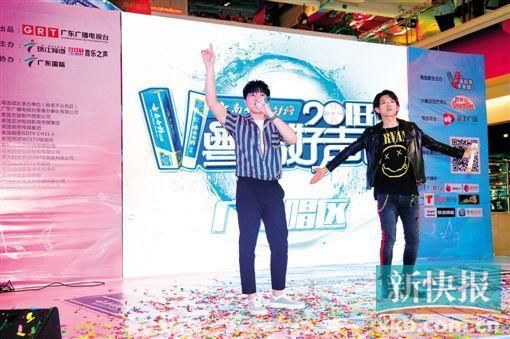 2018《粤语好声音》启动全球海选 报名人数超