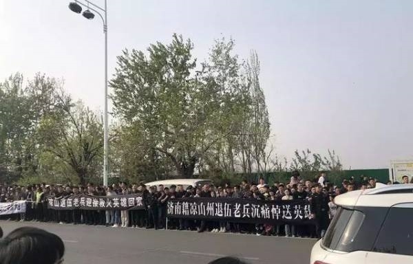 今天，40万人等烈士“回家”