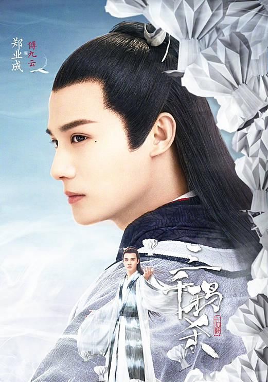  「預告」三千鸦杀：預告很逗逼，mv却很超虐？爆品预订吗？
