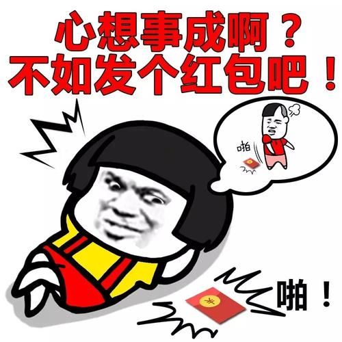  『担子』开心笑话：不够咸，再来两勺盐！ 老公好奇问：你打算腌牛仔裤吗