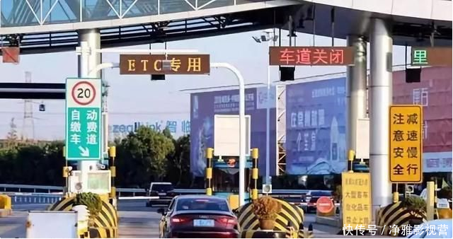  「提醒」收藏！银行员工提醒：ＥＴＣ办好后，你还要注意这８个